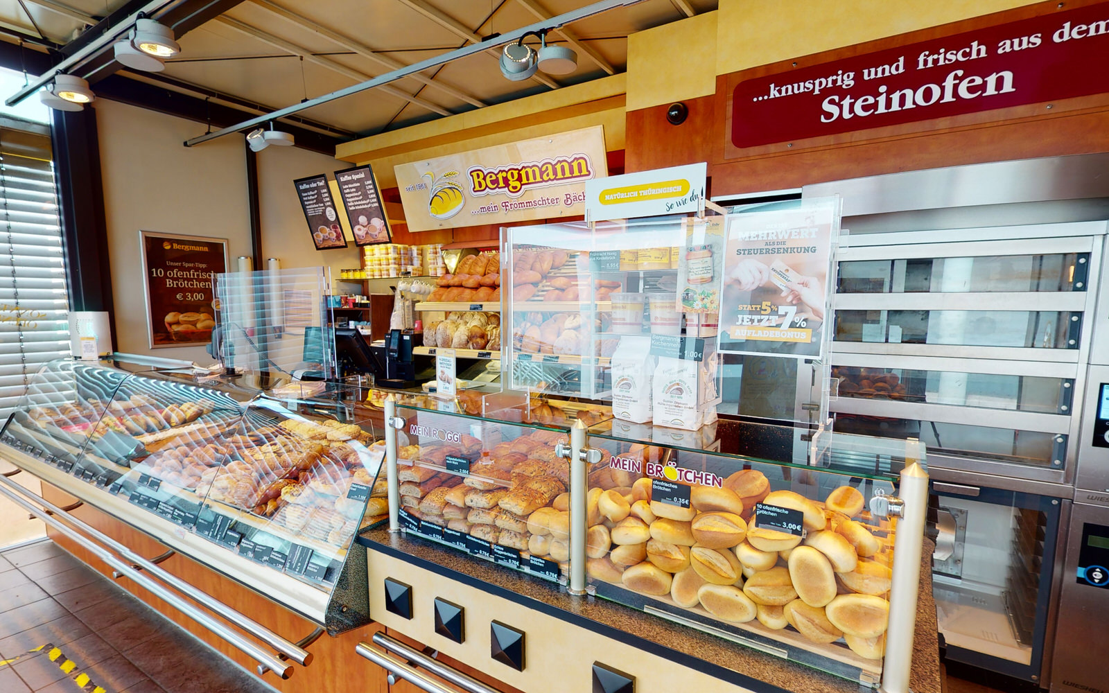 Filiale im NORMA in Erfurt
